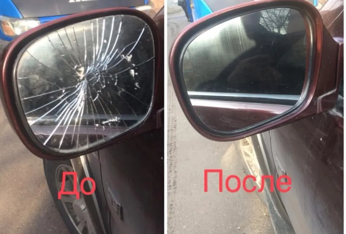 Կոտրված հայելու ապակու փոխարինում