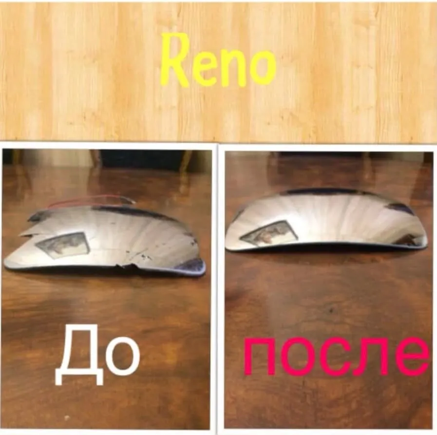 Renault-ի հայելու ապակու վերականգնում